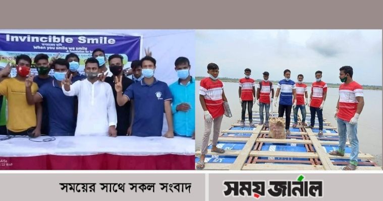 ইনভিন্সিনল স্মাইল'র সহযোগিতায় ৫ হাজার মানুষের রক্তের গ্রুপ নির্ণয় করবে 'সুপ্রভাত'