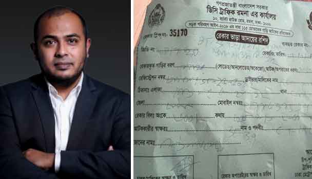 ট্রাফিক আইন ভঙ্গ : জরিমানা দিয়ে যা বললেন চিকিৎসক