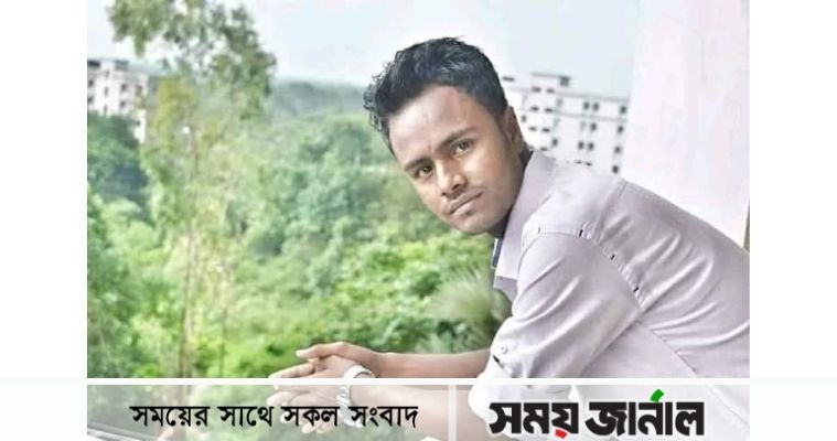 হৃদরোগে কুবি শিক্ষার্থীর মৃত্যু!