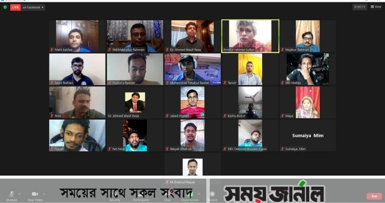 বাংলাদেশ হুইলচেয়ার স্পোর্টস ফাউন্ডেশনের আয়োজনে ‘অনলাইন ইনস্টাগ্রাম মার্কেটিং কোর্স’