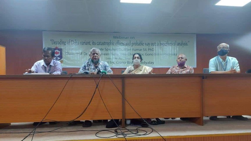 দেশেই টিকা বানানো সম্ভব : ডা. জাফরুল্লাহ