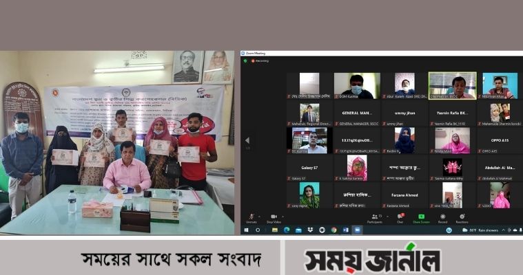 কুষ্টিয়ায় শুরু হয়েছে ১৫ দিনব্যাপী ‘বিসিক অনলাইন পণ্য মেলা-২০২১’