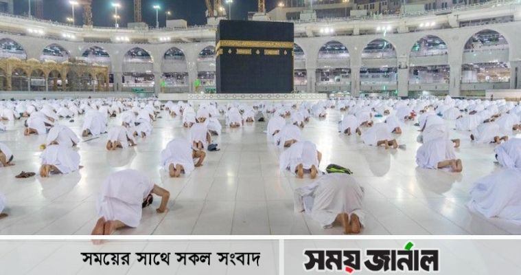 ওমরাহ যাত্রীদের জন্য টিকা বাধ্যতামূলক