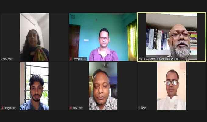 শোকাবহ ১৫ আগস্ট ও জানিপপ-এর ২৬ তম প্রতিষ্ঠাবার্ষিকীর আলোচনা সভা অনুষ্ঠিত