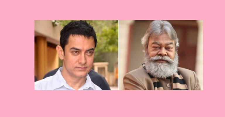 অনুপম শ্যামকে চিকিৎসা করানোর কথা রাখেননি আমির!