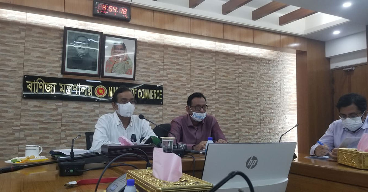 হিসাব দিতে ইভ্যালিকে ৩ সপ্তাহ সময় দেওয়ার সিদ্ধান্ত