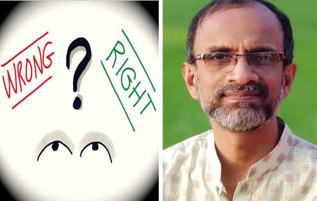 নিজের ন্যায়-অন্যায় ধরতে পারার বিচার বিবেচনা বোধ জাগবে কবে?