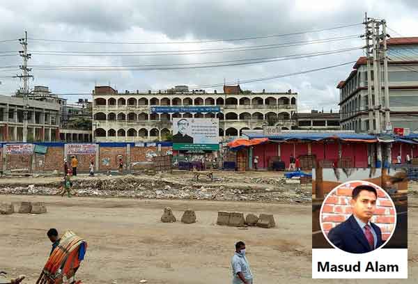 এটা কেমন সভ্যতা?