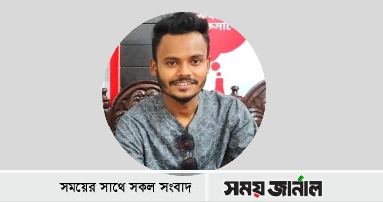 মোঃ সাইফুল ইসলামের 'আসল নকল'