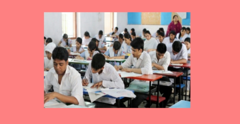 মাদরাসাসহ এইচএসসি’র ফরম পূরণ শুরু