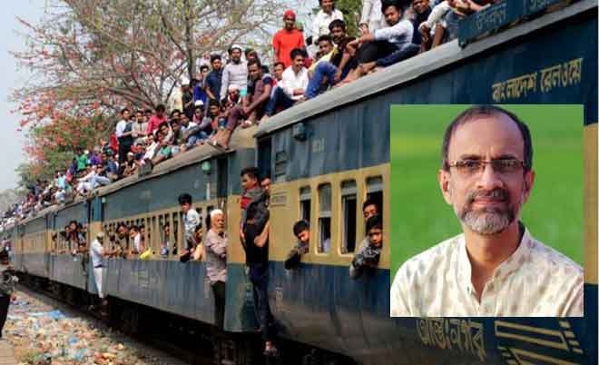 অতীতে বিনা টিকিটে রেলভ্রমণের জন্য যারা অনুতপ্ত ...