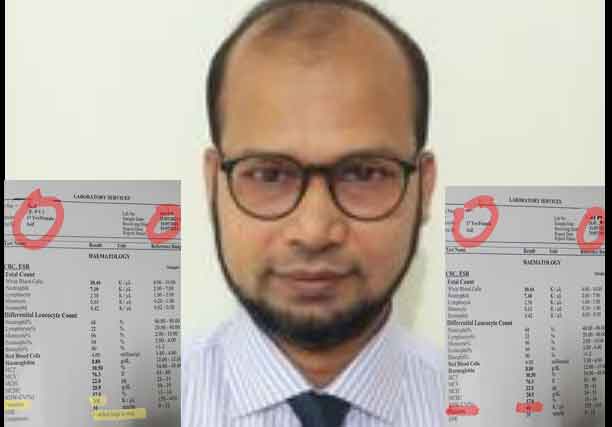 ডেংগু জ্বর ও প্লেটলেট!