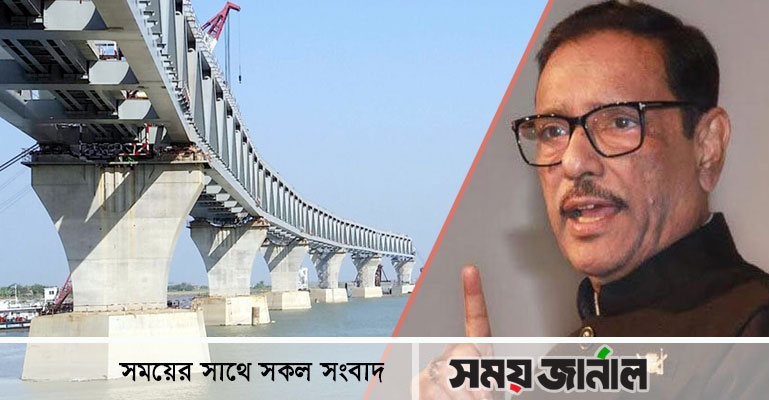 পদ্মা সেতুতে ধাক্কা দুর্ঘটনা নাকি ষড়যন্ত্র খতিয়ে দেখতে হবে : কাদের
