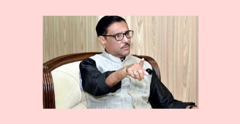 বিএনপি নেত্রীর ৬ জন্মদিন বড় তামাশা: কাদের