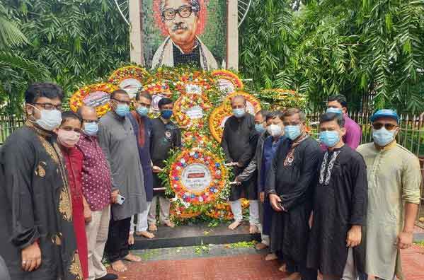 কুমিল্লা বিএমএ ও স্বাচিপ এর উদ্যোগে জাতীয় শোক দিবস পালন