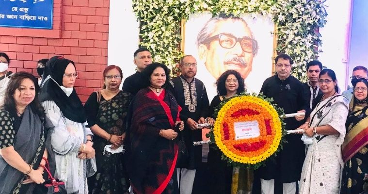 বাঙালির শোকের দিনে তিতুমীর কলেজে নানা আয়োজন