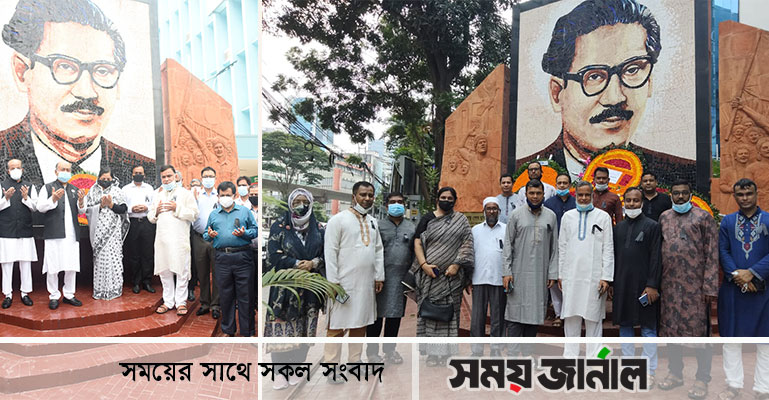 যথাযথ মর্যাদায় বিসিকের জাতীয় শোক দিবস পালন