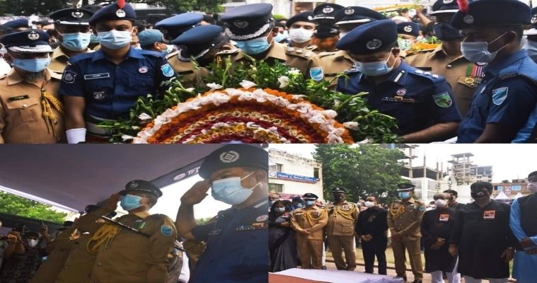 ফরিদপুরে যথাযোগ্য মর্যাদায় জাতীয় শোক দিবস পালিত