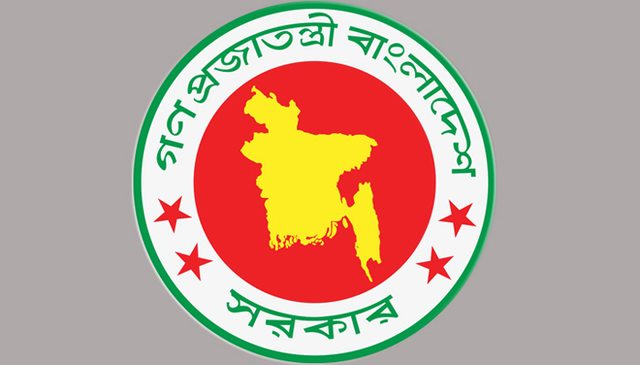 ভাতা কমছে সরকারি চাকরিজীবীদের