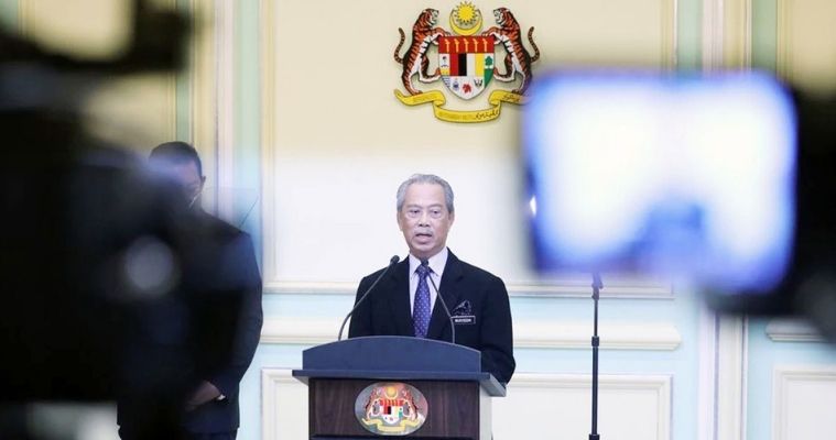 পুরো মন্ত্রিসভা নিয়ে মালয়েশিয়ার প্রধানমন্ত্রীর পদত্যাগ