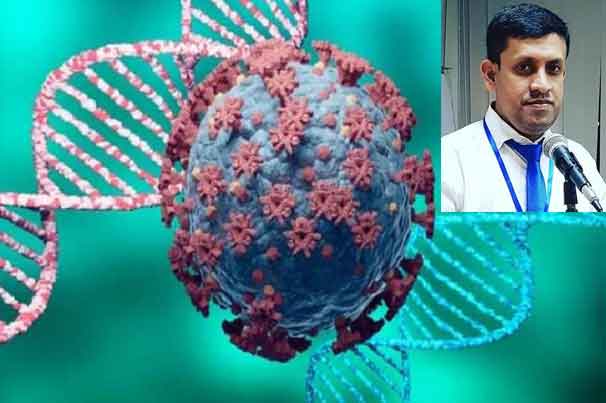 করোনার ল্যাম্বডা ভ্যারিয়েন্ট কতটা ভয়ের