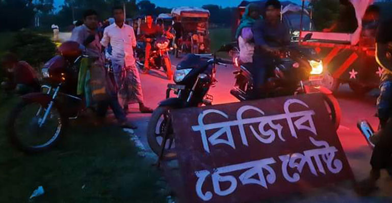 দহগ্রাম করিডোরে ২ বাংলাদেশী যুবককে বিএসএফ’র মারধর