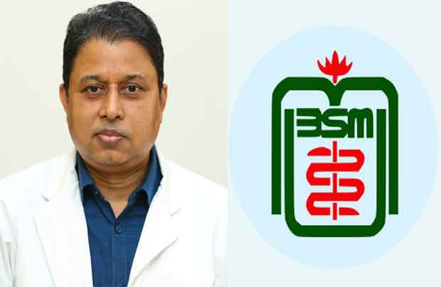 দ্বিতীয় মেয়াদে বিএসএমএমইউ’র কোষাধ্যক্ষ হলেন অধ্যাপক ডা. আতিকুর