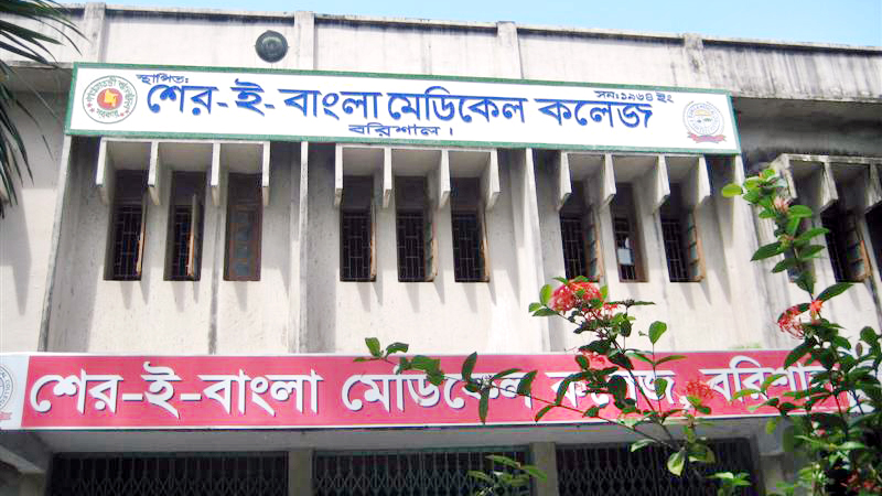 হাসপাতাল থেকে ১০০ অক্সিজেন সিলিন্ডার উধাও!