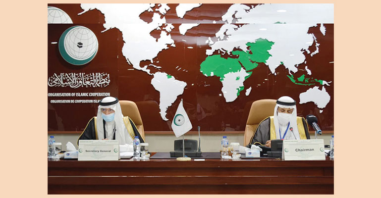 আফগানিস্তান নিয়ে ওআইসির যে সিদ্ধান্ত