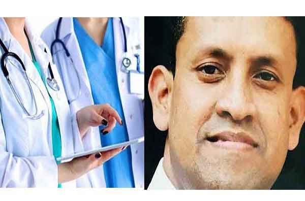 কী বিচিত্র এই স্বাস্থ্য ক্যাডার!