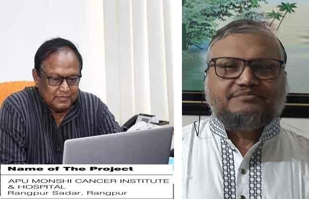 নিজস্ব উদ্যোগে ক্যান্সার হাসপাতাল বানাচ্ছেন বাণিজ্যমন্ত্রী!