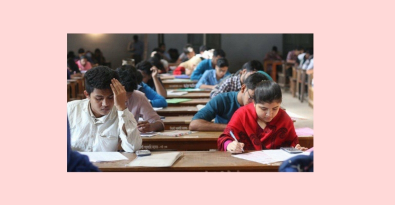 গুচ্ছভুক্ত ২০ বিশ্ববিদ্যালয়ের ভর্তি পরীক্ষার ফল প্রকাশ