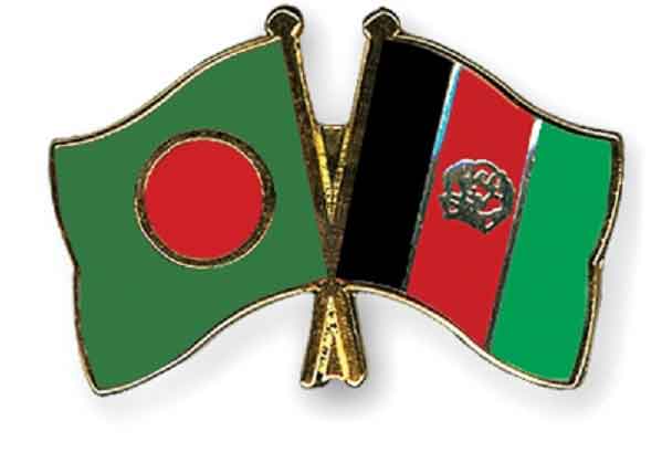 আফগানিস্তানে দীর্ঘস্থায়ী শান্তি প্রতিষ্ঠার প্রত্যাশা বাংলাদেশের