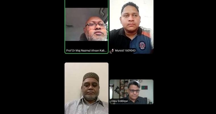 বঙ্গবন্ধুর রাষ্ট্রদর্শন দেশ পরিচালনার পাথেয় হয়ে থাকবে: ড. কলিমউল্লাহ