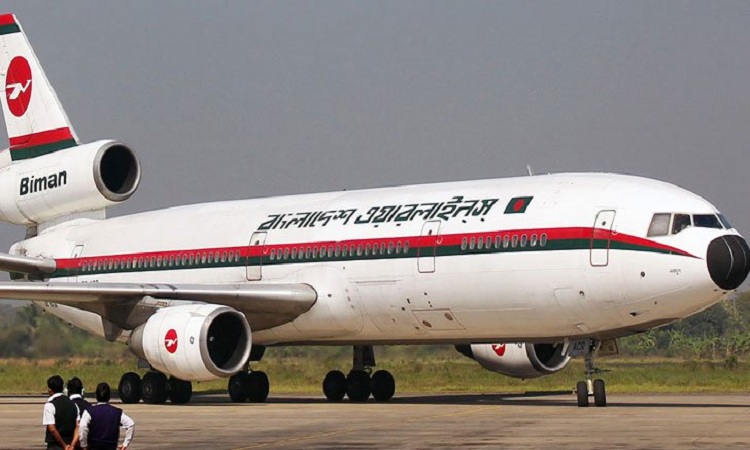 ঢাকায় না এসে নাগপুরে জরুরি অবতরণ করল বিমানের ফ্লাইট