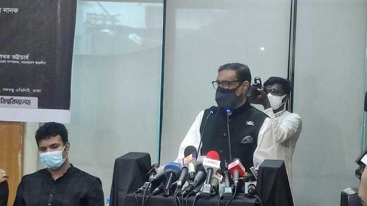 'বিশ্ববিদ্যালয় খোলার সঙ্গে সঙ্গে সরকার হটানোর প্রস্তুতি চলছে'