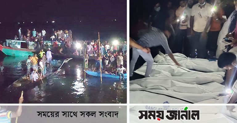 ব্রাহ্মণবাড়িয়ায় নৌকাডুবি: একের পর এক মরদেহ উদ্ধার