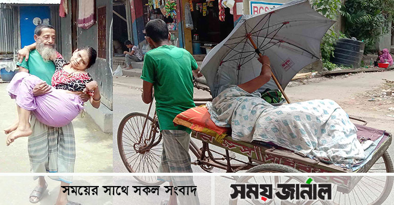 প্যারালাইজড স্ত্রীকে ভ্যানে নিয়েই ভিক্ষা করেন ৭০ বছর বয়সী আ. আওয়াল