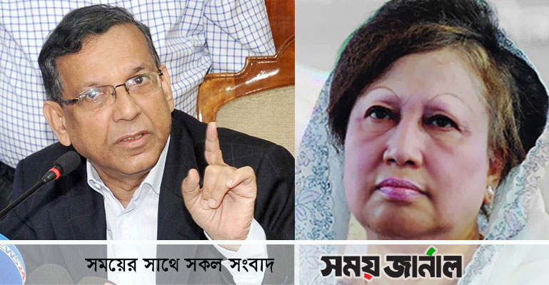 শর্ত সাপেক্ষে খালেদা জিয়ার বিদেশ যাওয়ার সুযোগ রয়েছে : আইনমন্ত্রী