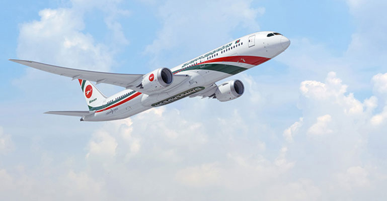 অবশেষে কাবুল থেকে দেশে ফিরছেন ১২ বাংলাদেশি