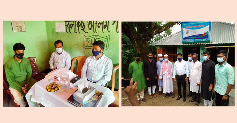 ইউএনও'র ‘বিলকিছ আলম পাঠাগার’ পরিদর্শন