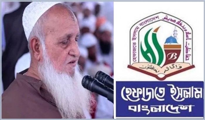 মুহিব্বুল্লাহ বাবুনগরী হেফাজতের নতুন আমির