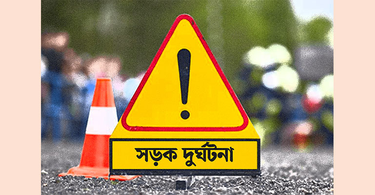 নাটোরে সড়ক দুর্ঘটনায় কলেজ ছাত্র নিহত