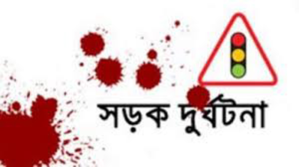 চিলমারীতে অটোরিকশা চাপায় শিশুর মৃত্যু