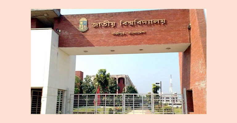 জাতীয় বিশ্ববিদ্যালয়ের পরীক্ষা গ্রহণ সংক্রান্ত নতুন নির্দেশনা