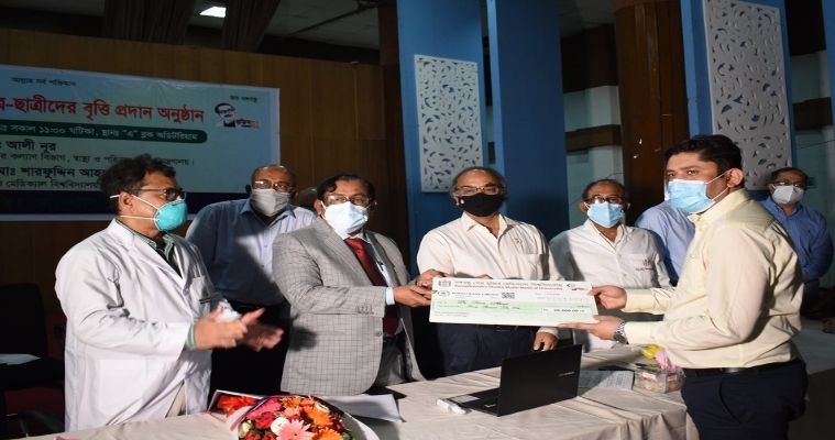 বঙ্গবন্ধু শেখ মুজিব মেডিক্যাল বিশ্ববিদ্যায়ে নন-রেসিডেন্ট ছাত্র-ছাত্রীদের বৃত্তি প্রদান