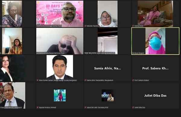 স্বাস্থ্যবিধি মেনে মাসব্যাপি স্তন ক্যান্সার সচেতনতা কর্মসূচি ঘোষণা