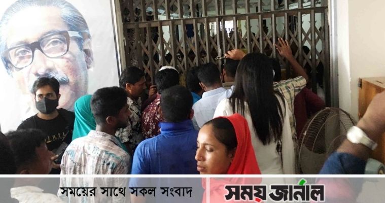 অবরুদ্ধ বশেমুরবিপ্রবি’র ভিসি