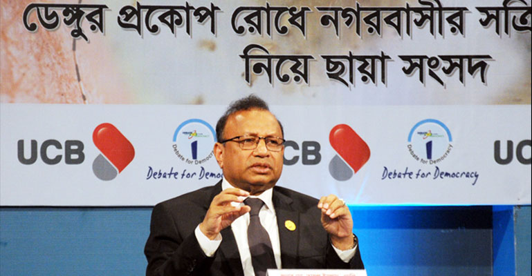 মাসের শেষে ডেঙ্গুর প্রকোপ কমতে পারে : স্থানীয় সরকারমন্ত্রী