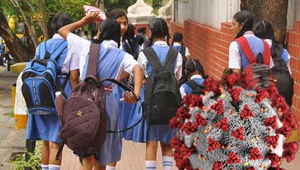 শিক্ষাপ্রতিষ্ঠানকে যেসব শর্ত পালন করতে হবে